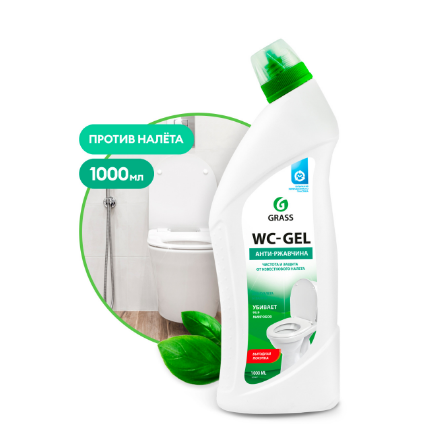 Чистящее средство Grass WC-gel 1000мл 1 л