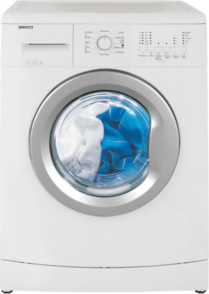 Стиральная машина BEKO WKY 60821 YW2 фронтальная 6 кг белый